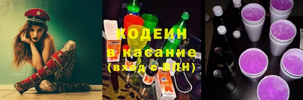гидра Беломорск
