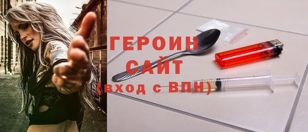 кокаин VHQ Белокуриха