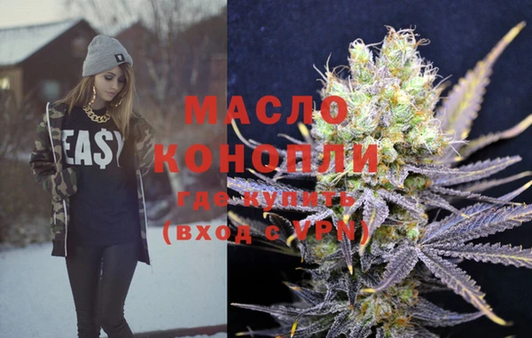 скорость Белоозёрский