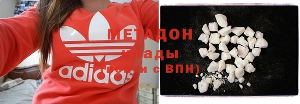 кокаин VHQ Белокуриха