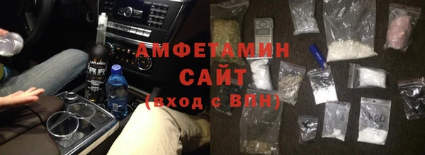 кокаин VHQ Белокуриха