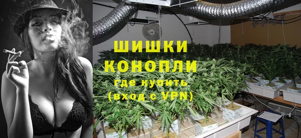 кокаин VHQ Белокуриха