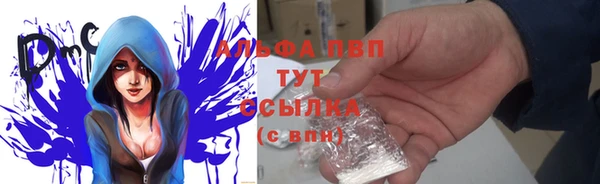 кокаин VHQ Белокуриха