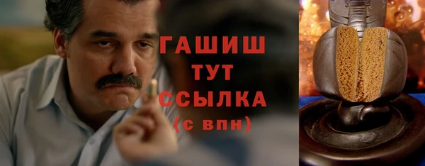 скорость Белоозёрский