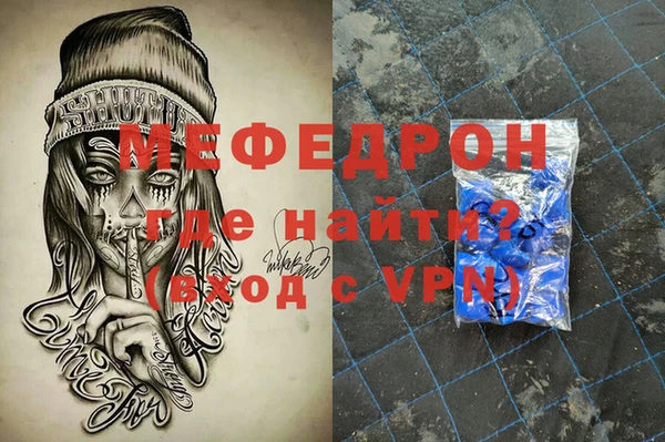 кокаин VHQ Белокуриха