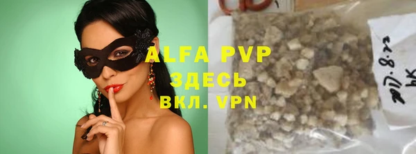 кокаин VHQ Белокуриха