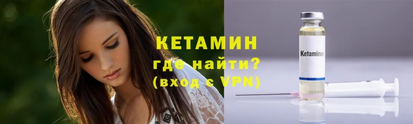 кокаин VHQ Белокуриха