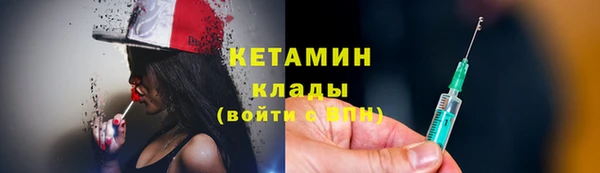скорость Белоозёрский
