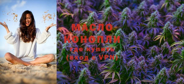 скорость Белоозёрский