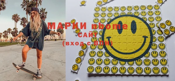 скорость Белоозёрский