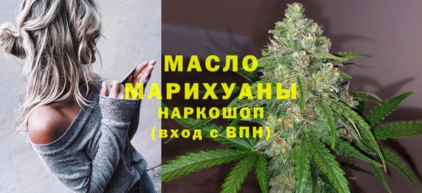гидра Беломорск