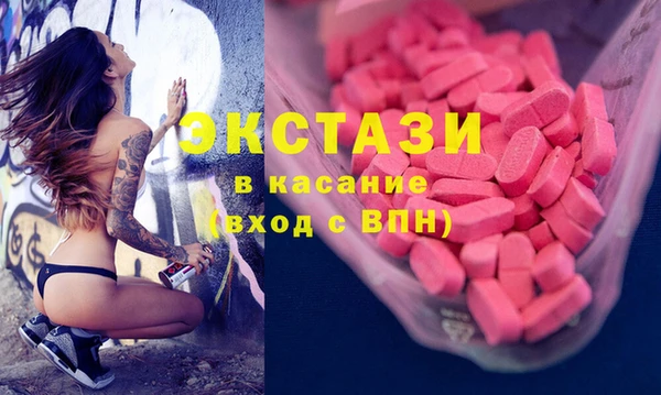 кокаин VHQ Белокуриха