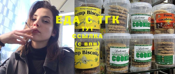 скорость Белоозёрский