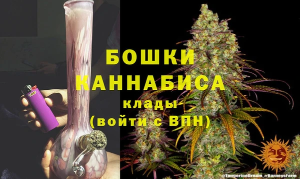 кокаин VHQ Белокуриха