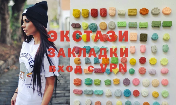 скорость Белоозёрский
