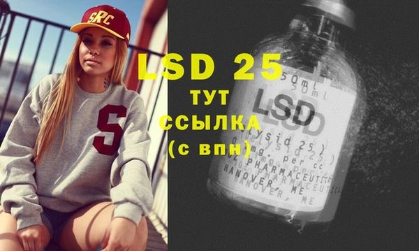 скорость Белоозёрский
