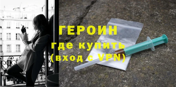 скорость Белоозёрский