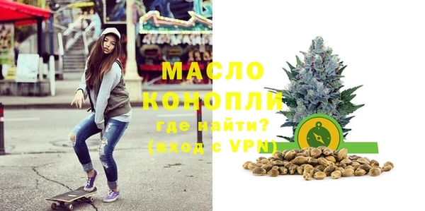 скорость Белоозёрский