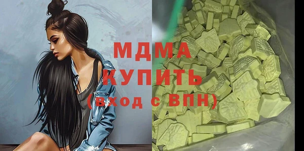 скорость Белоозёрский